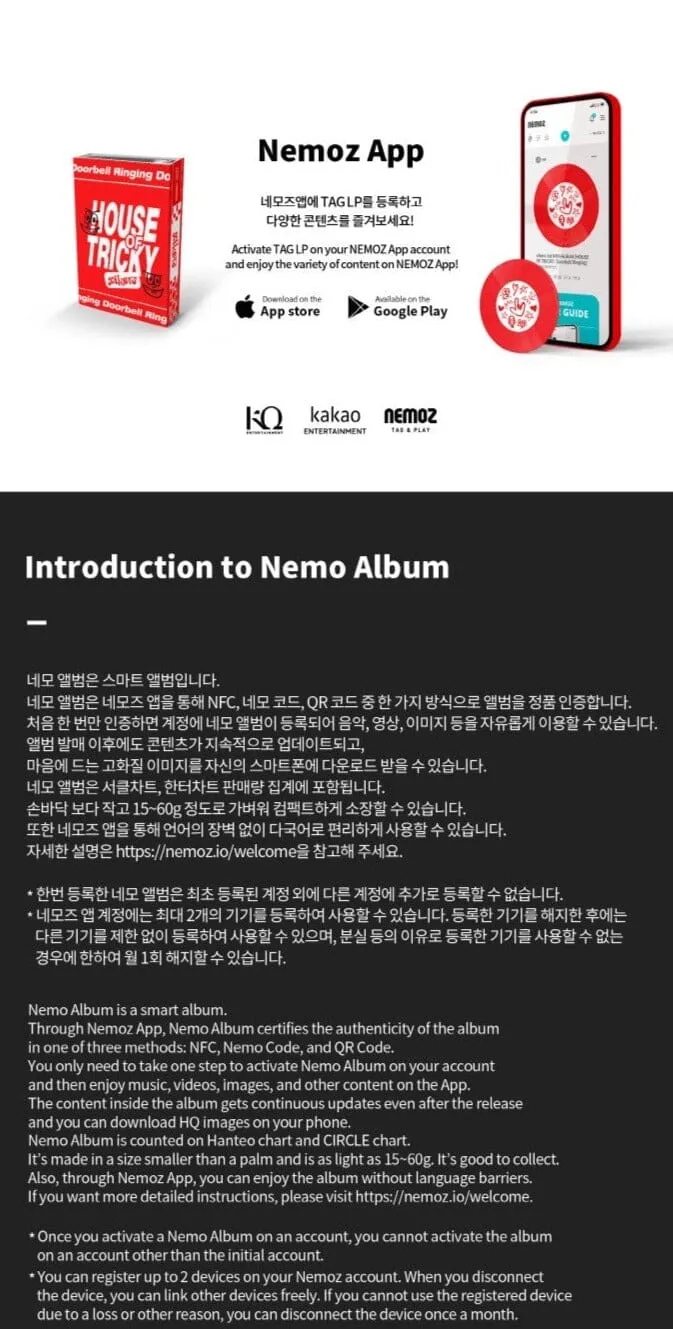 XIKERS - HOUSE OF TRICKY DOORBELL RINGING (ROCK VER. / NEMO ALBUM)