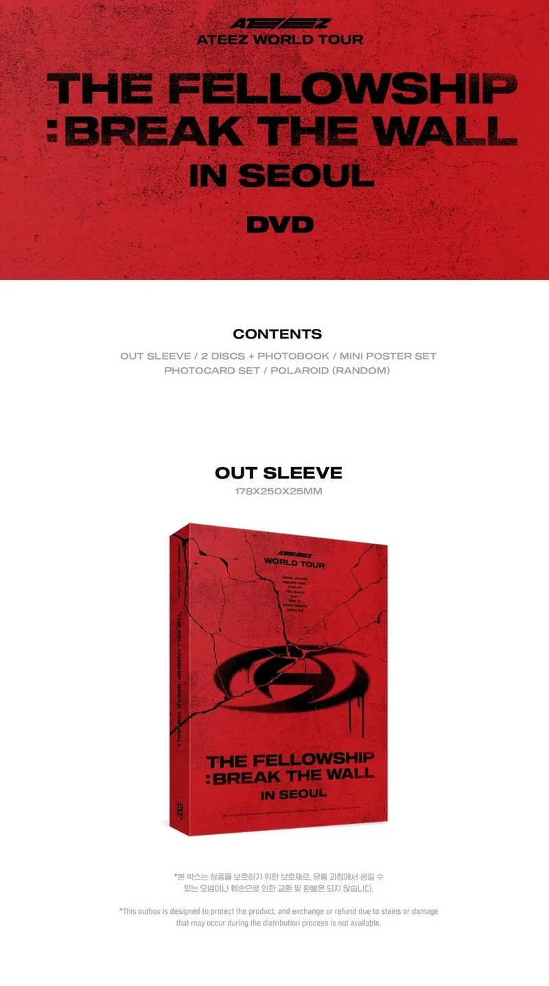 ATEEZ - THE FELLOWSHIP BREAK THE WALL IN SEOUL (DVD)