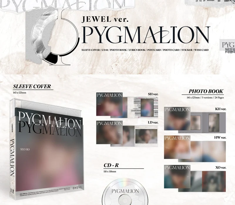 ONEUS - 9th Mini Album [PYGMALION] (JEWEL ver.)