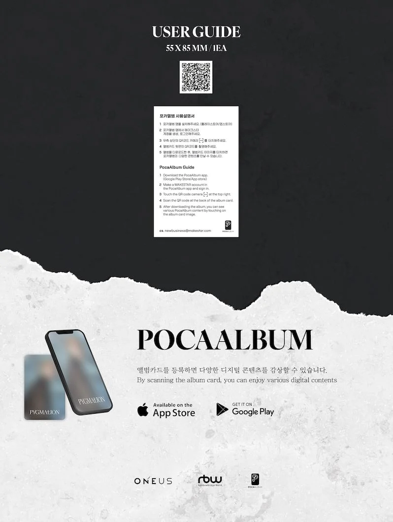 ONEUS - 9th Mini Album [PYGMALION] (POCA ALBUM ver.)