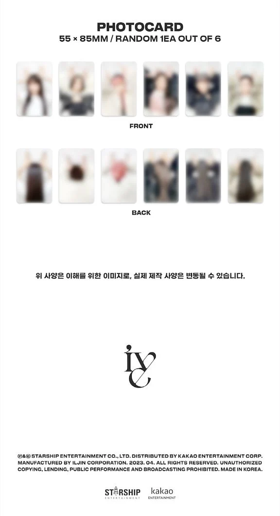 IVE - I'VE IVE (1ST FULL ALBUM) SPECIAL VER