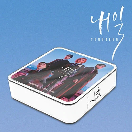 Tomorrow O.S.T - MBC Drama (Kit Ver.)