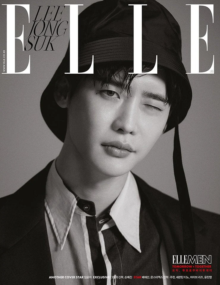 ELLE March 2022 - Cover: Lee Jong-suk