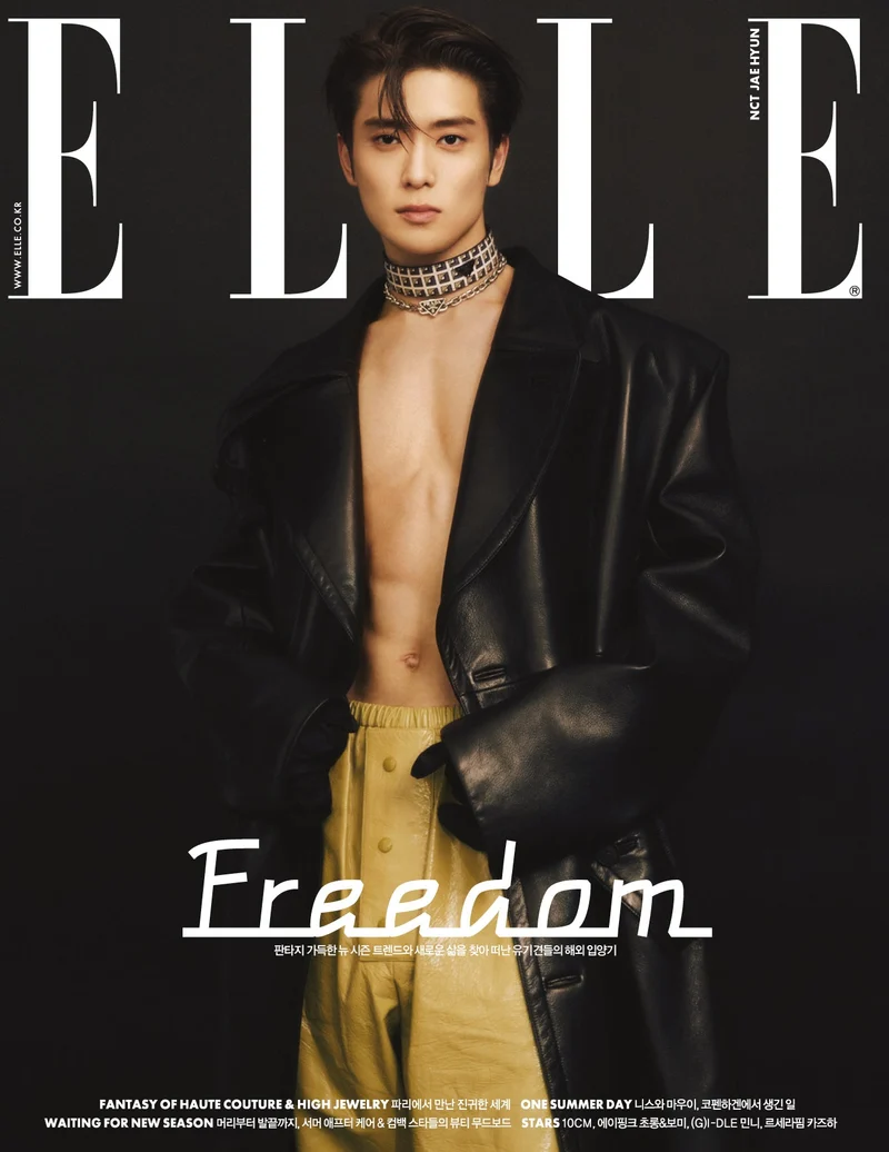 ELLE Magazine - NCT JAEHYUN [August]