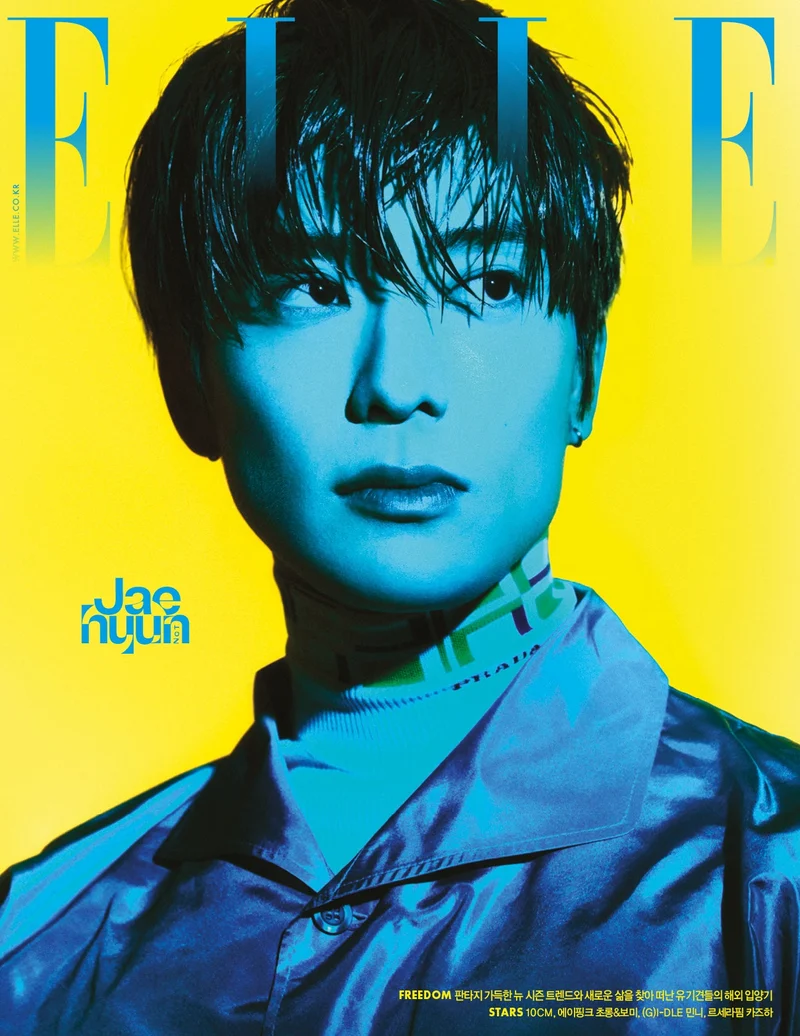 ELLE Magazine - NCT JAEHYUN [August]
