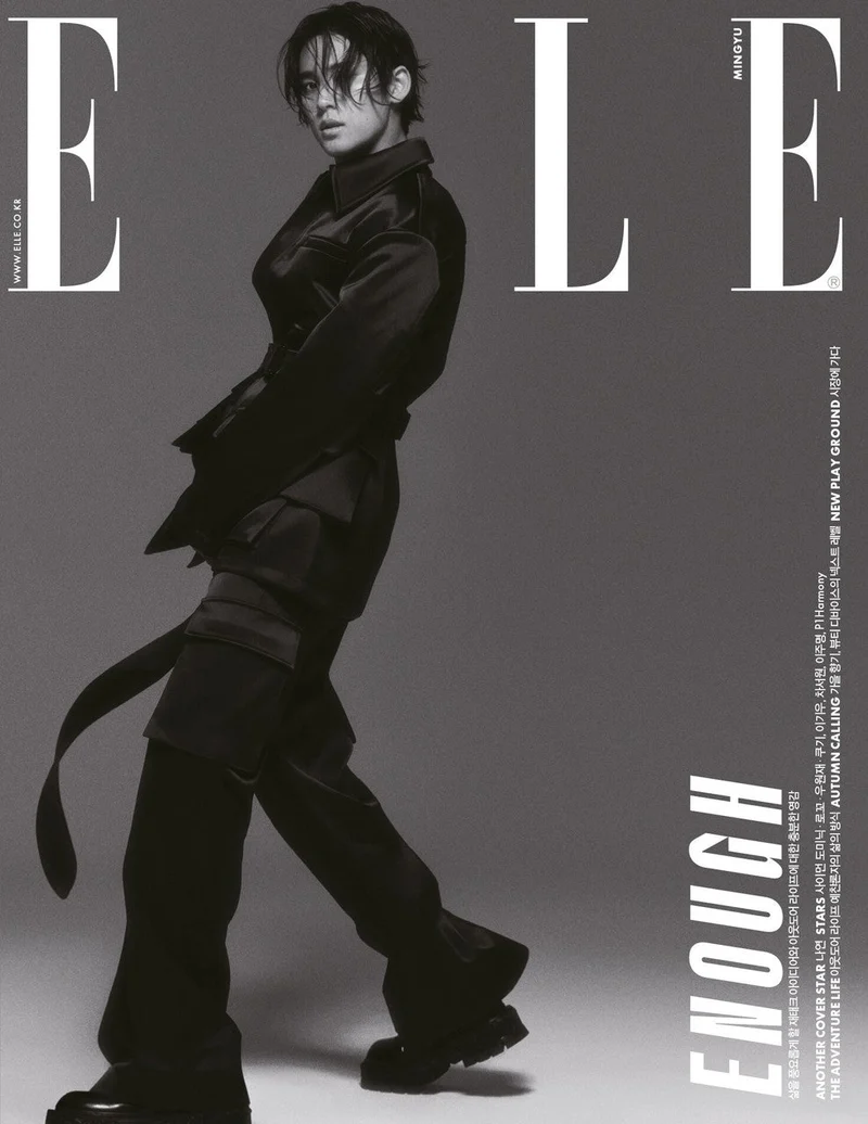 Mingyu - ELLE October