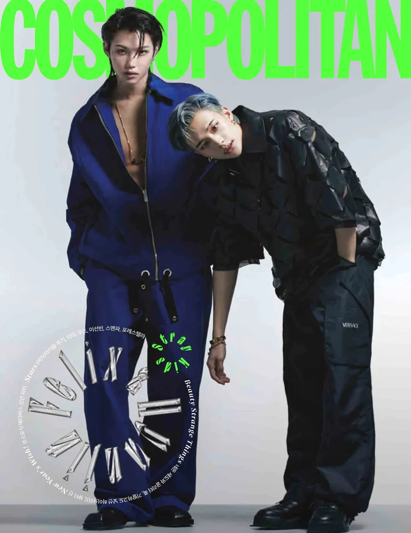 STRAY KIDS - HYUNJIN & FELIX COVER COSMOPOLITAN MAGAZINE (Jan/23)