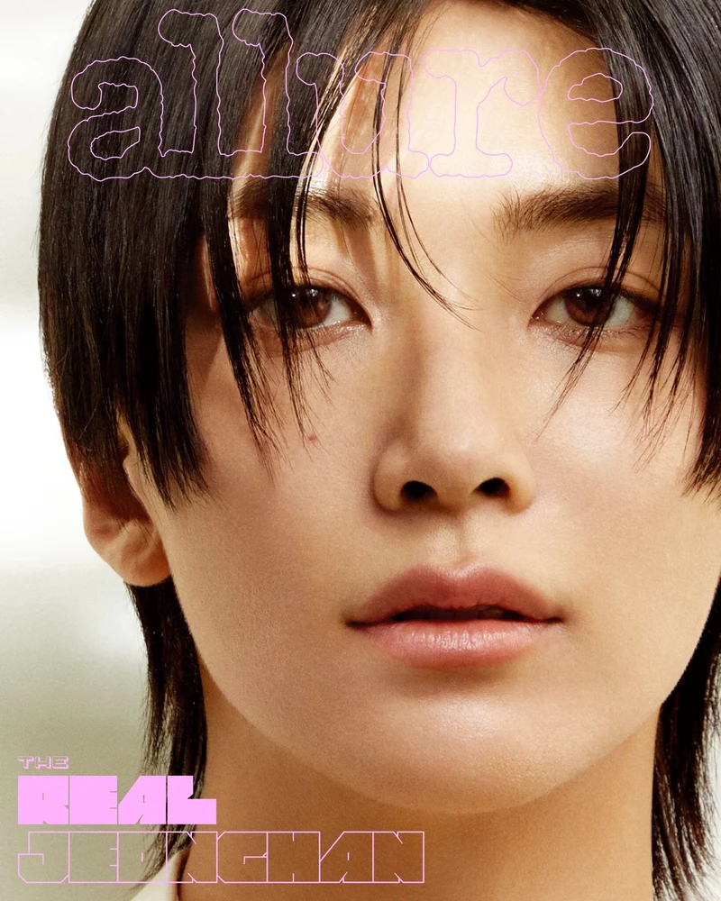 JEONGHAN (SEVENTEEN) - ALLURE (APRIL 2025)