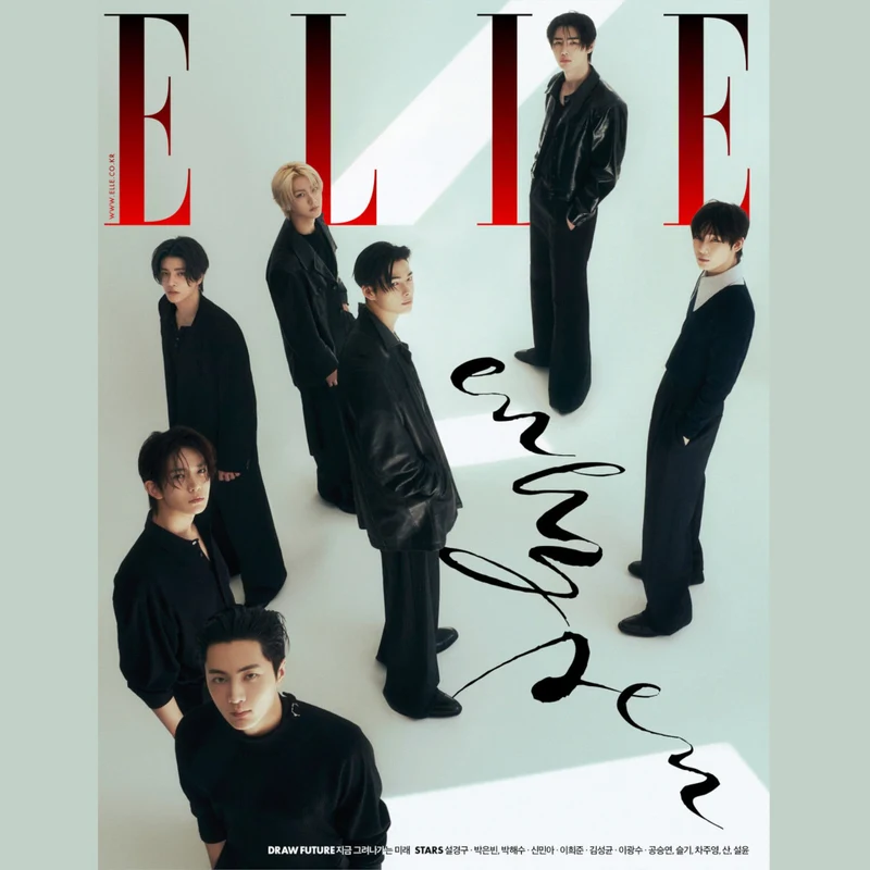 ENHYPEN - ELLE (APRIL 2025)