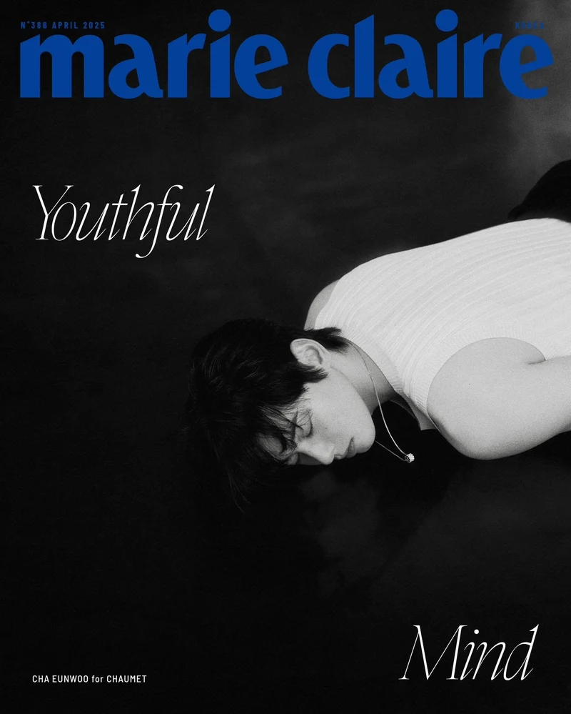 CHA EUN WOO (ASTRO) - MARIE CLAIRE (APRIL 2025)