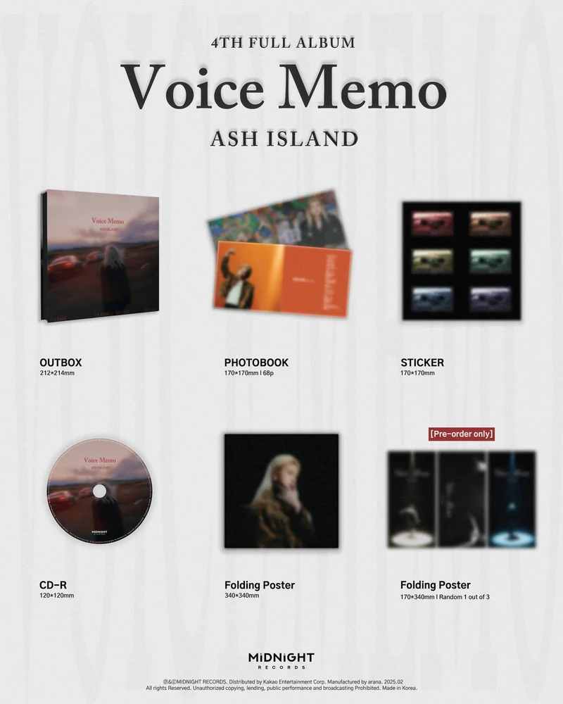ASH ISLAND - VOICE MEMO