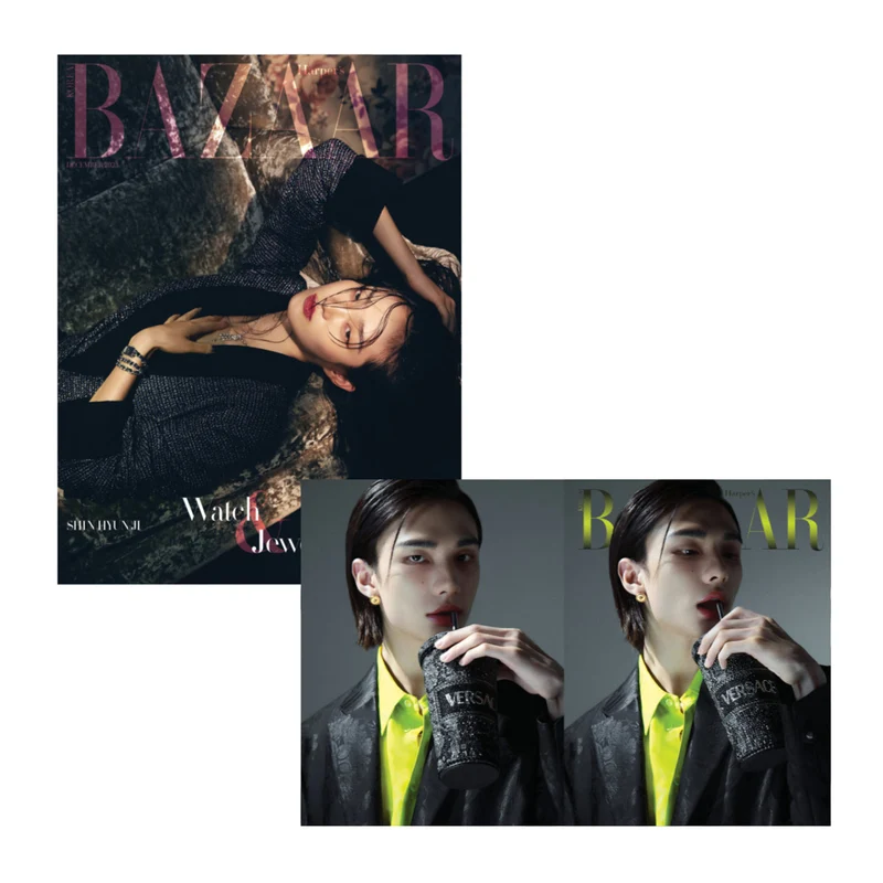 HYUNJIN (STRAY KIDS) - BAZAAR MAGAZIN (December 2023)