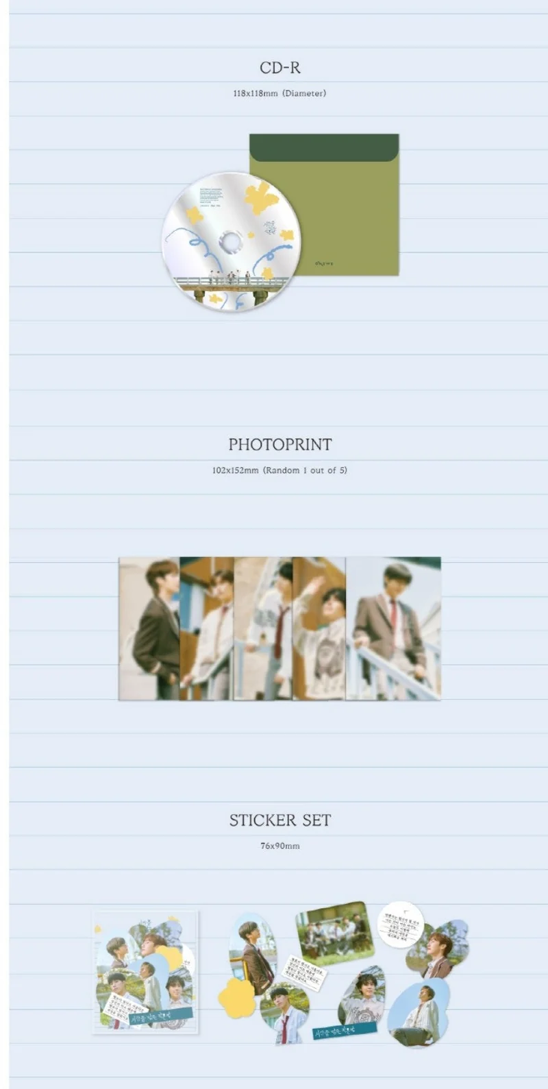ONEWE - SPECIAL ALBUM [SMALL ROOM CONTAINING TIME]