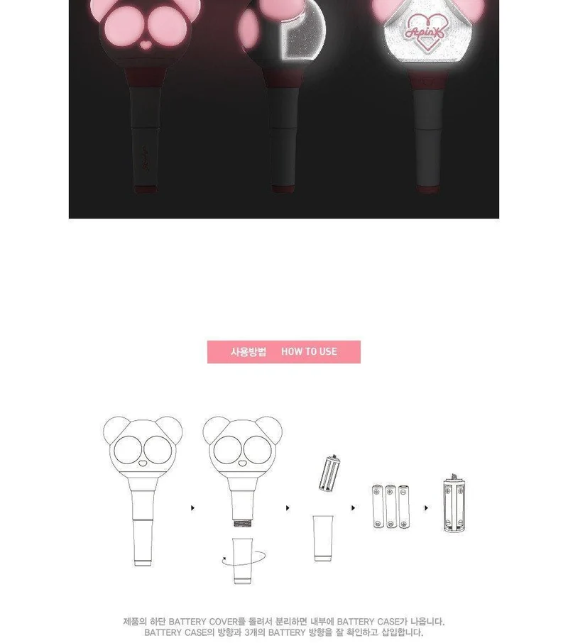Apink - OFFICIAL LIGHT STICK VER.2