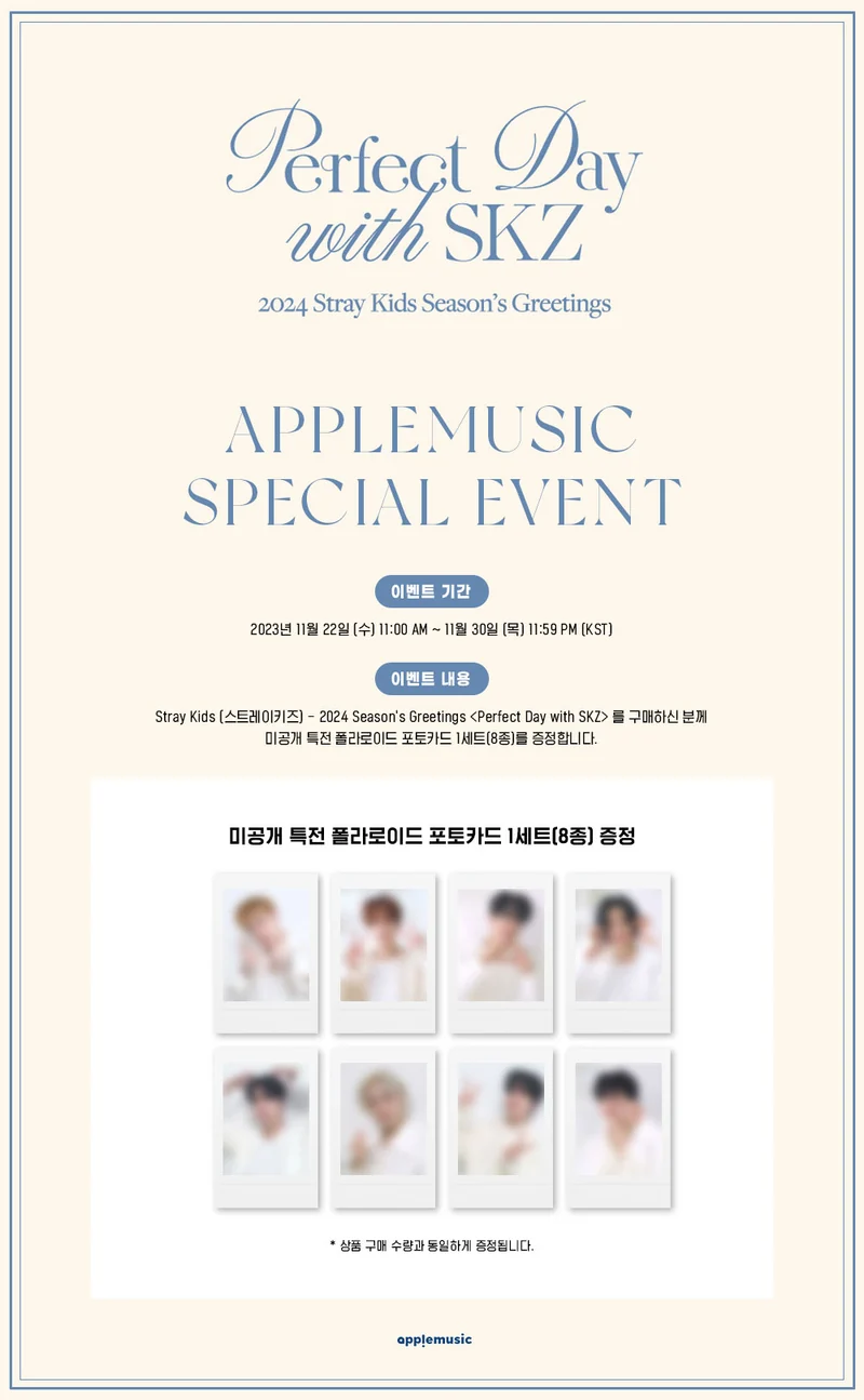 [STRAY KIDS] 2024 Seasons' Greetings : Perfect Day with SKZ