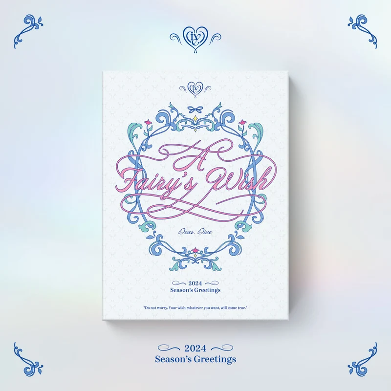 [IVE] 2024 Seasons' Greetings : A Fairy's Wish