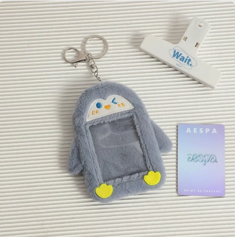 Fluffy Animal Photocard Holder