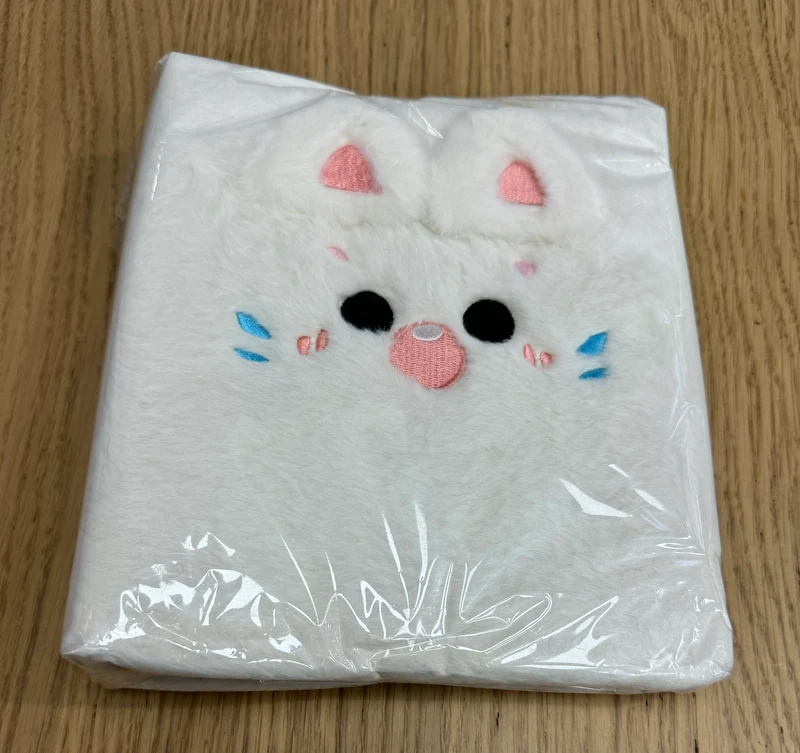 A5 Animal Fluffy Photocard Binder