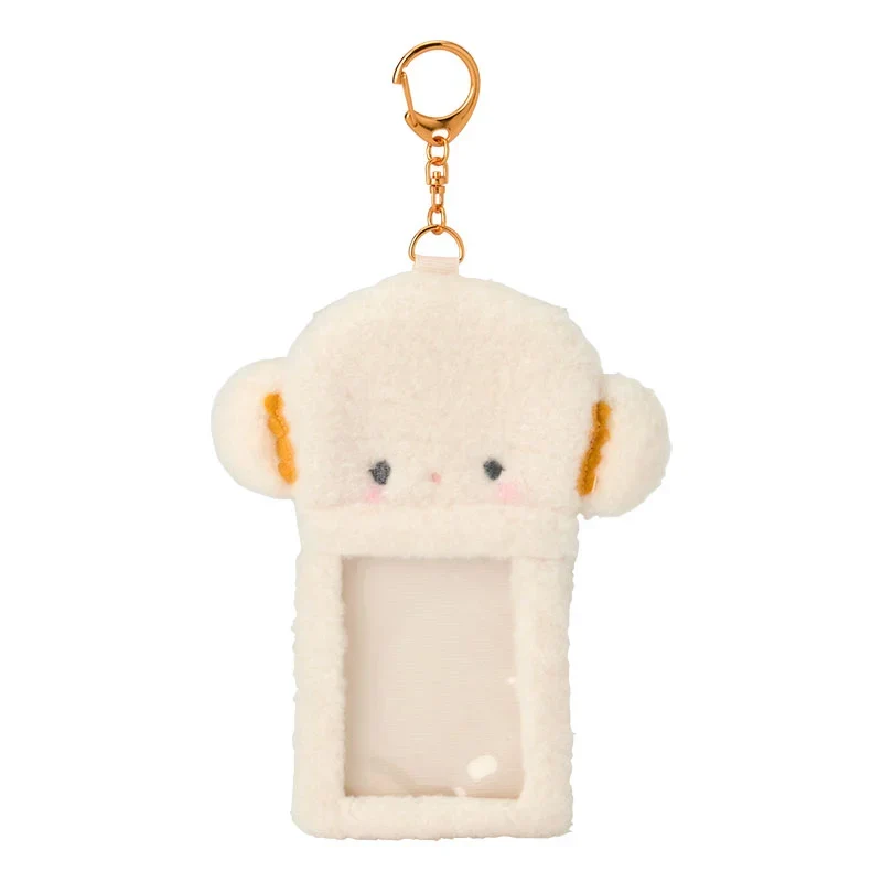 Sanrio Fluffy Photocard Holder
