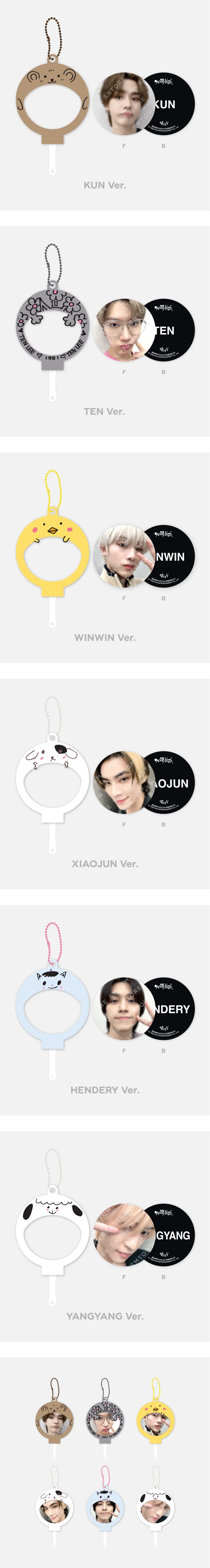 [WAYV] On My Youth : Mini Hand Drawn Fan Set
