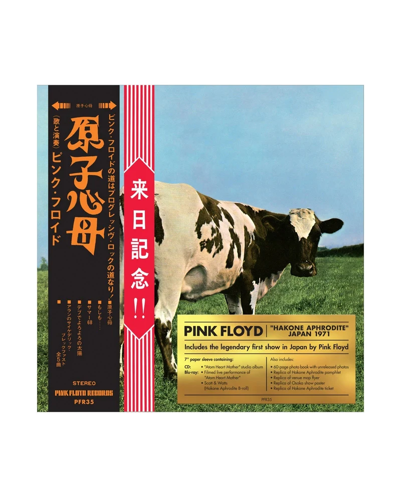 Pink Floyd - Box CD + Blu-Ray "Atom Heart Mother “Hakone Aphrodite” Japan 1971" Special Limited Edition