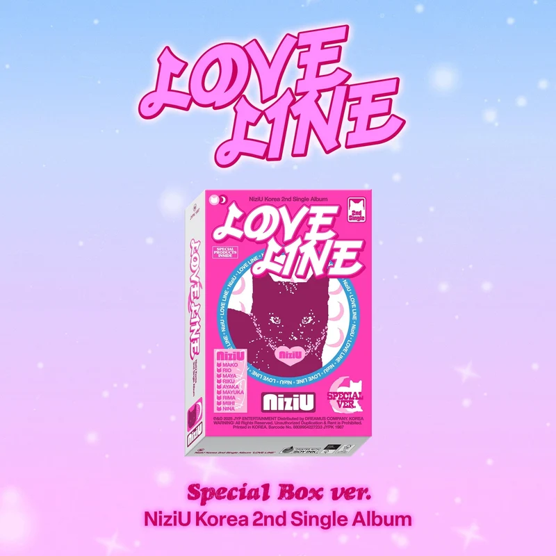 NIZIU - LOVE LINE (SPECIAL BOX VER.)