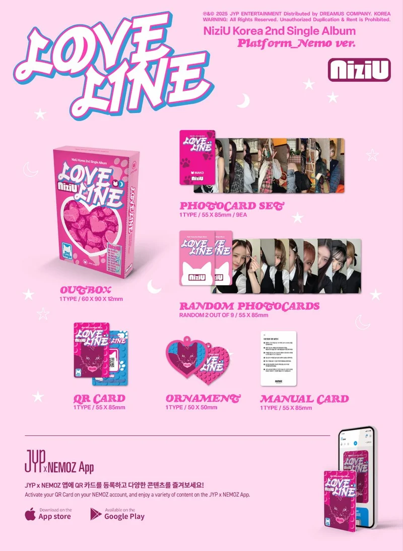 NIZIU - LOVE LINE (PLATFORM NEMO VER.)