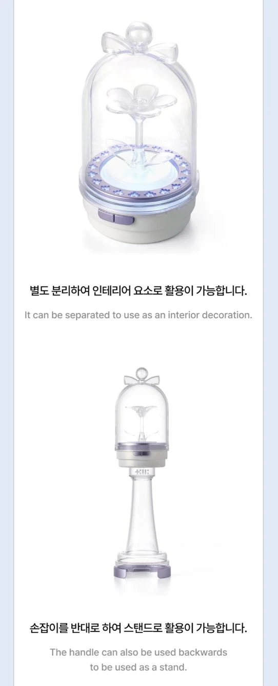 ILLIT - LIGHT STICK OFICIAL