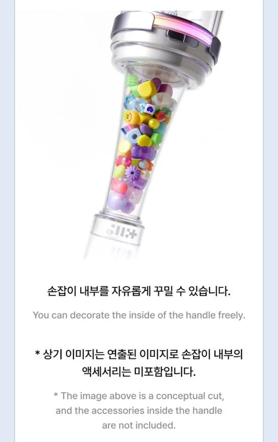 ILLIT - LIGHT STICK OFICIAL