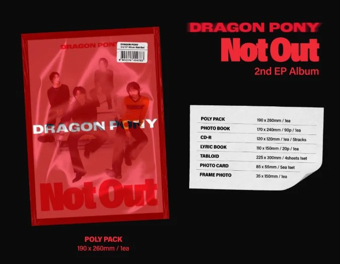 DRAGON PONY - NOT OUT
