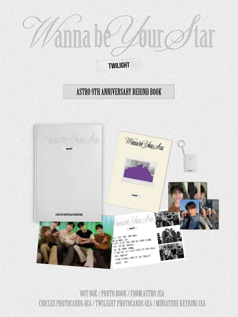 ASTRO - 9TH ANNIVERSARY BEHIND BOOK (WANNA BE YOUR STAR : TWILIGHT)