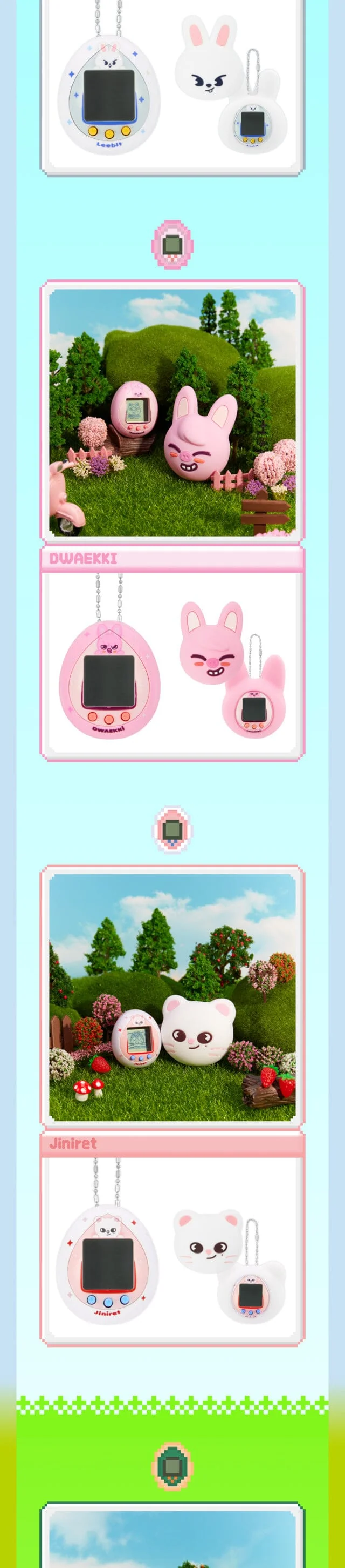 STRAY KIDS - SKZOO TAMAGOTCHI & CASE SET