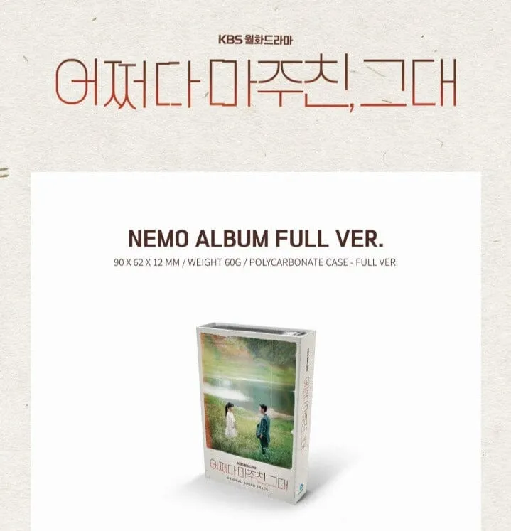 My Perfect Stranger O.S.T (Nemo Album)