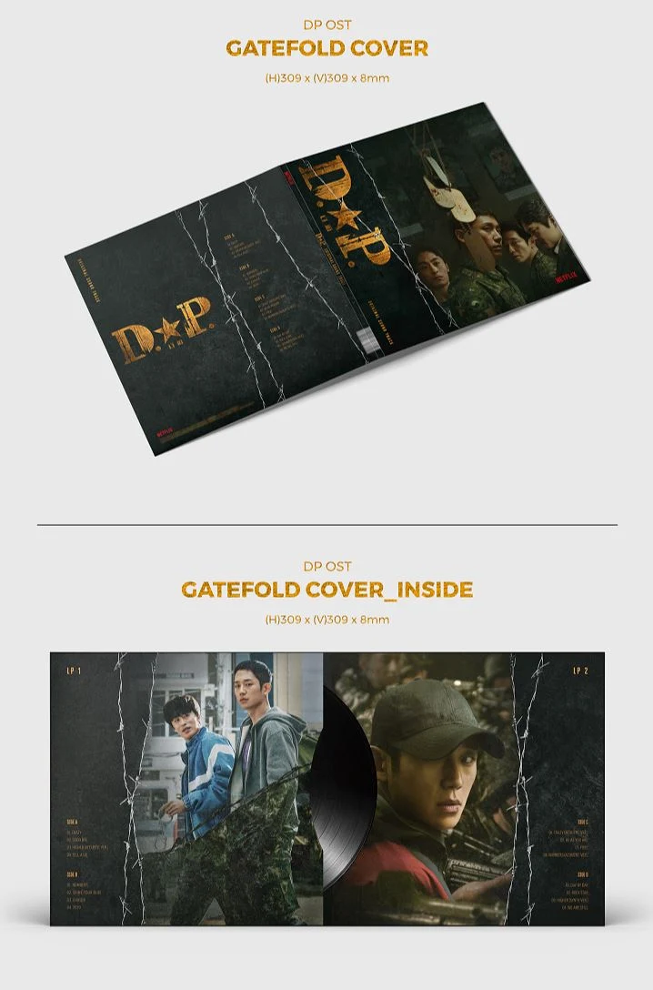 D.P. K-DRAMA OST (LP)