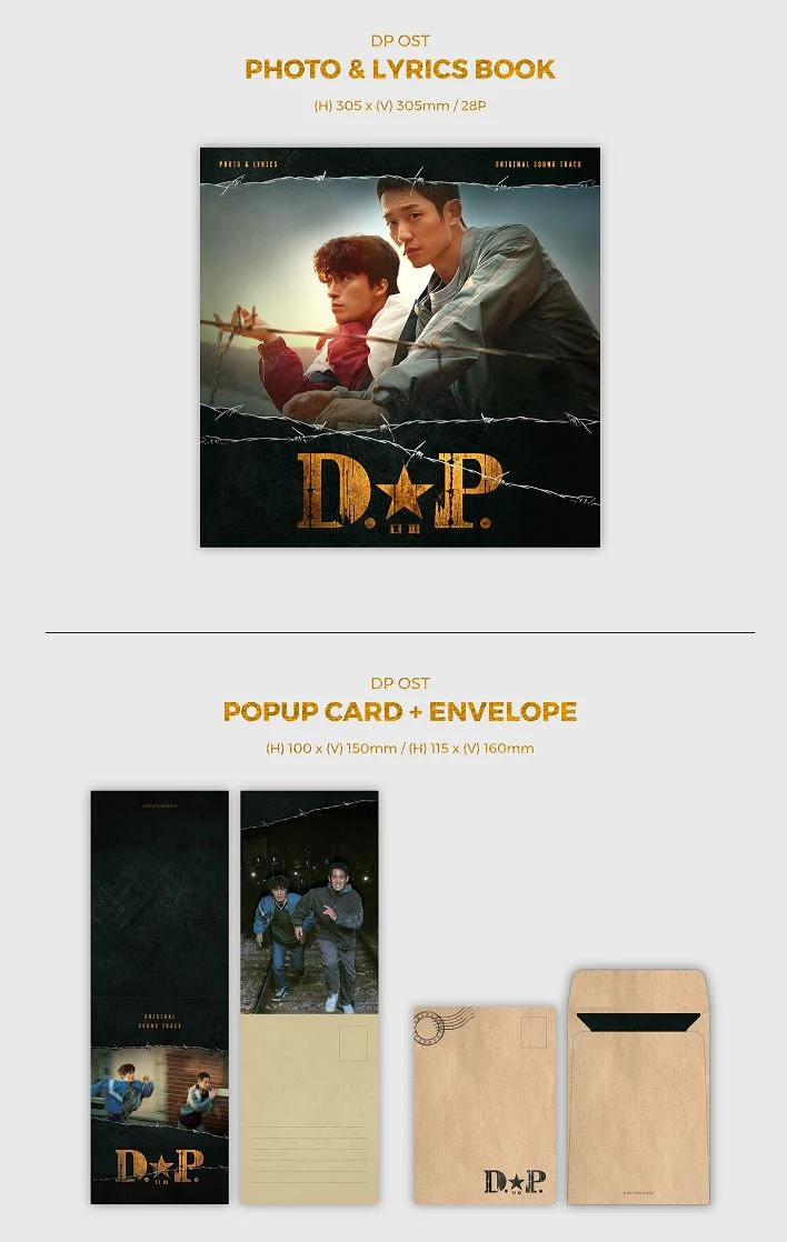 D.P. K-DRAMA OST (LP)