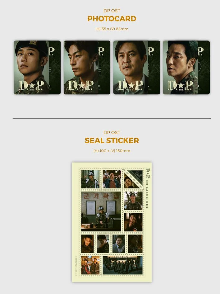 D.P. K-DRAMA OST (LP)