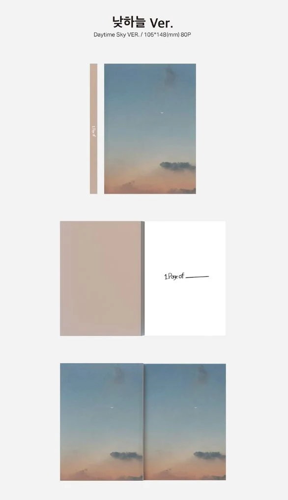 IRENE (RED VELVET) - '1. PAGE OF IRENE' MD