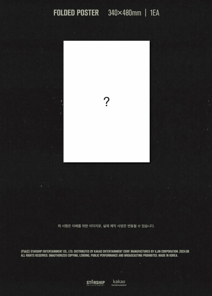 K.WILL - ALL THE WAY (7TH MINI ALBUM)