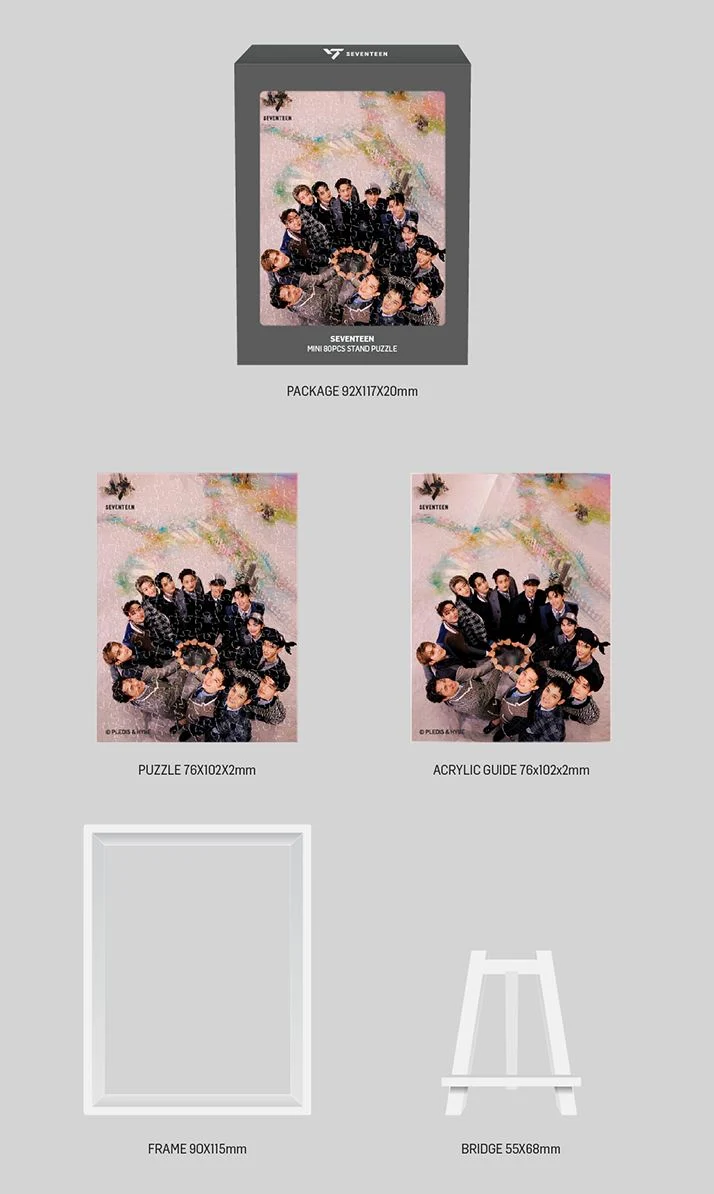 SEVENTEEN - MINI 80PCS STAND PUZZLE