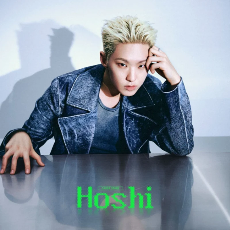 HOSHI (SEVENTEEN) - ARENA HOMME+ (APRIL 2025)