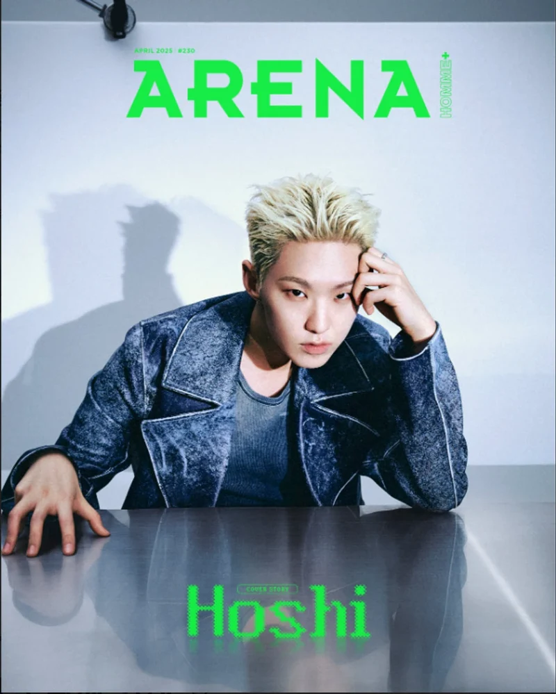 HOSHI (SEVENTEEN) - ARENA HOMME+ (APRIL 2025)