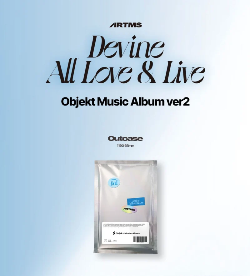 ARTMS - DALL (OBJEKT MUSIC ALBUM VER.2)