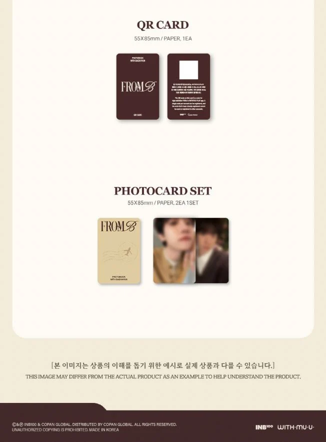BAEKHYUN (EXO) - PHOTOBOOK (FROM.B)