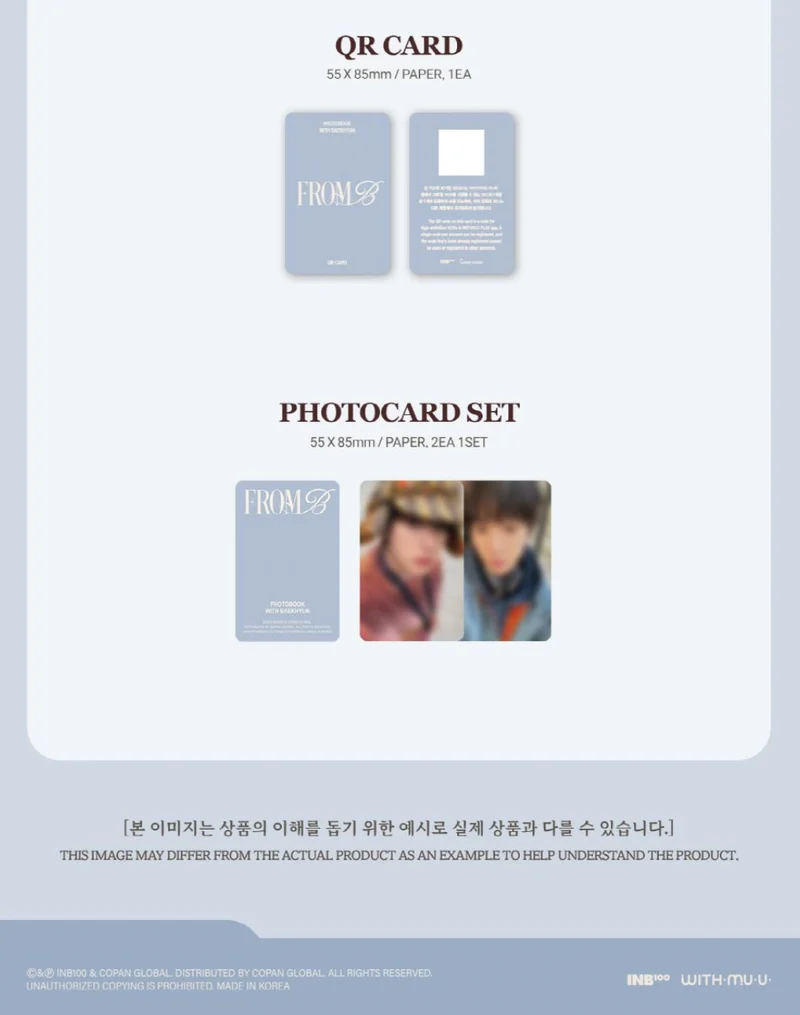BAEKHYUN (EXO) - PHOTOBOOK (FROM.B)