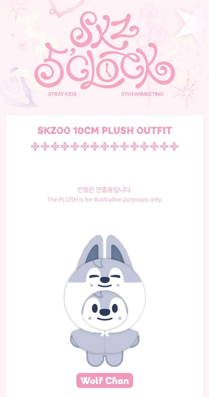 STRAY KIDS - SKZ 5'CLOCK SKZOO MD
