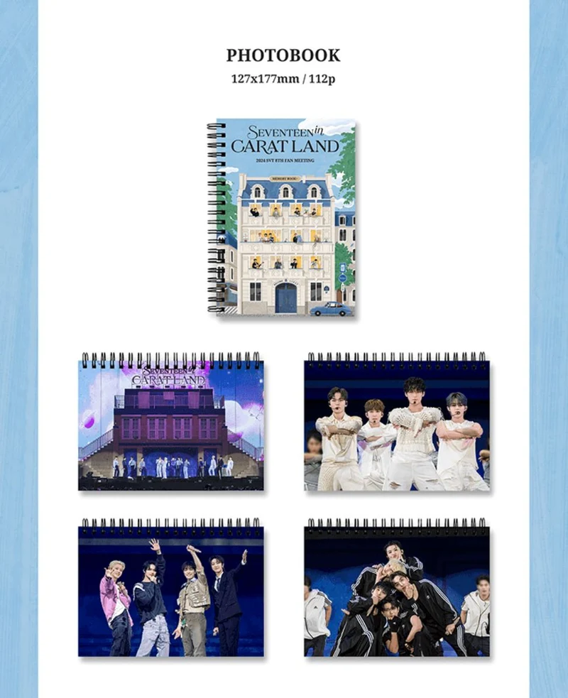 SEVENTEEN - 2024 SVT 8TH FAN MEETING SEVENTEEN in CARAT LAND (MEMORY BOOK)