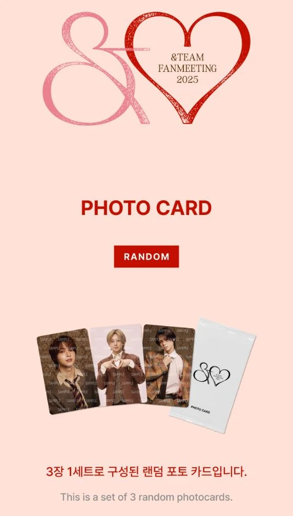 &TEAM - PHOTO CARD (&TEAM FANMEETING 2025)