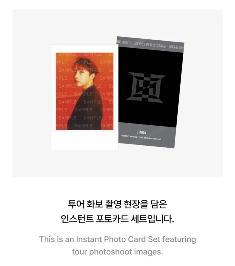 J-HOPE (BTS) - J-HOPE TOUR 'HOPE ON THE STAGE' MD