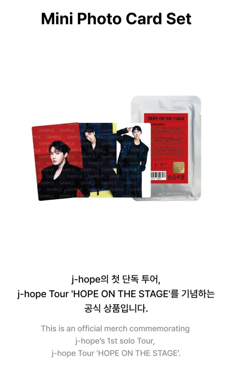J-HOPE (BTS) - J-HOPE TOUR 'HOPE ON THE STAGE' MD