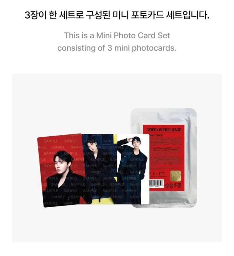 J-HOPE (BTS) - J-HOPE TOUR 'HOPE ON THE STAGE' MD